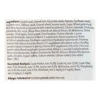 Back panel of ZuPreem Sensible Seed bird food bag with ingredients and nutritional analysis